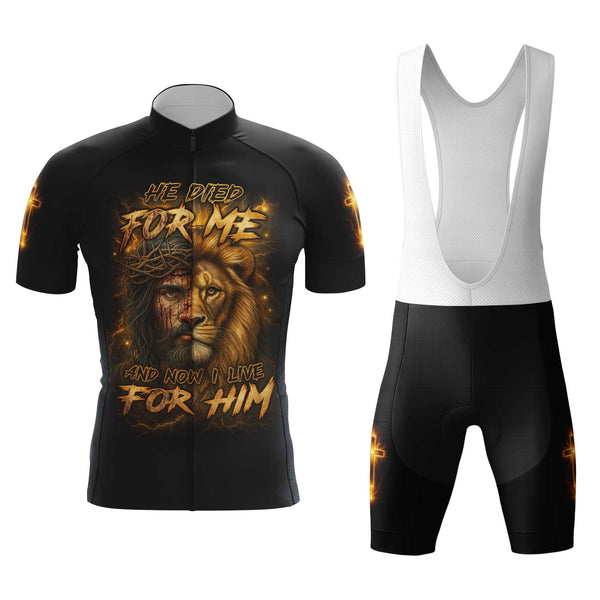 Jesus Lion Men's Cycling Jersey Set, Road Bike Cycling Kit for Men, Biking Outfit, Bicycle Suit, Team Racing Uniform