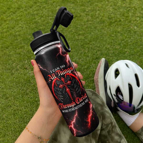 I Can Do All Things Through Christ Sport Bottle 24oz